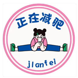 禚初南